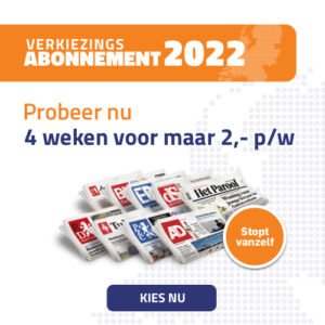 Gemeenteraadsverkiezingen 2022 DPG Media aanbieding